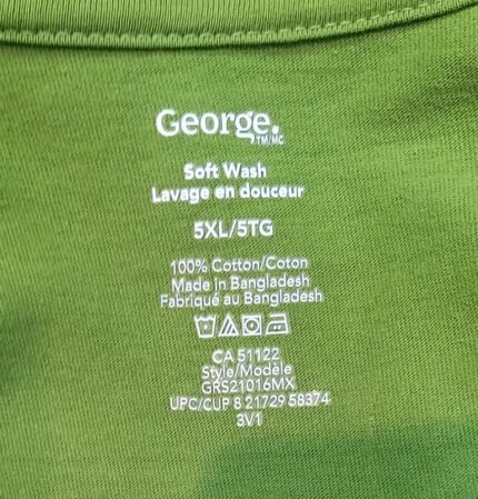 شناسنامه تیشرت سبز